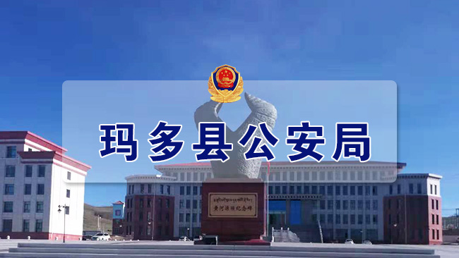 内网网站建设